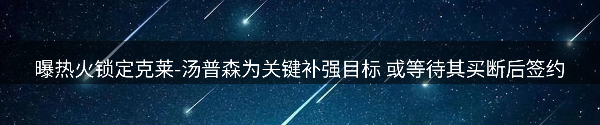 资讯动态