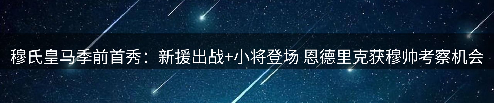 资讯动态